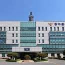 청주
