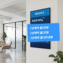 매머드익스프레스가산G밸리더리브스마트 | 가산공유오피스 선택 요령! 비즈스페이스 가산점 비상주사무실 이용후기