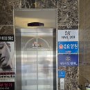 서구청 신규오픈샵 네일203 프리미엄샵 후기!!