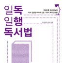케이알인베스트먼트 - 경산시 백자로10길 1 | 케이알인베스트먼트