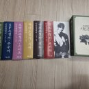 시인촌