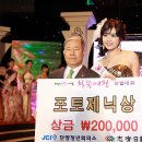 포토제닉 이미지