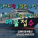 (주)삼성도장 이미지