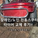 소망의료기 이미지