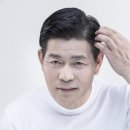 참한약 이미지