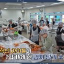 민스컴퍼니 - 아산시 | 민스컴퍼니