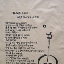핀스쳐