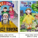 계양문화로 이미지