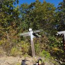 송촌2리 마을회관 이미지