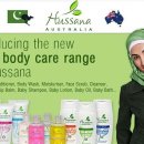 유라시아글로벌 이미지