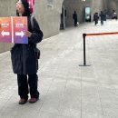 동아아트홀 | 2026 서울러닝엑스포 방문후기