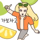 아트홈플러스