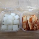 베스트생갈비찜앤찜닭 네이버블로그