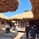 안산향토사 박물관 이미지