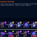 팀 롱소드 이미지