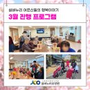 공방퀸스올 이미지