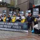 이마트24 신세계본점 이미지