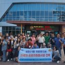 순천식품 이미지