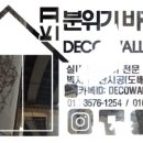 신풍지업사 이미지