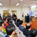 성남생명숲어린이집 이미지