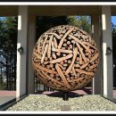 진보객주문학관 세미나실 이미지