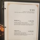 대전 도안동 소고기 맛집 회식으로도 좋은 워낭명가 방문후기