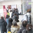 호평평내행정복지센터 1층 이미지