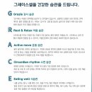 강남병원 이미지