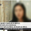 조선대학교 의학전문대학원 이미지