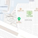 유성신우부동산중개사무소 이미지