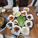 공세로 | 골드CC맛집 · 코리아CC맛집 추천 용인기흥구 공세로 고매마루 직화오삼불고기 후기 🍖🔥