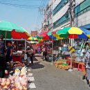 모란시장 이미지