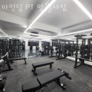 마인딩 PT 망월사점 이미지