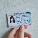 까치PC방 | 2026_2월 일상