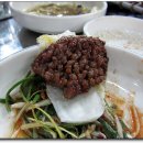 통큰한우