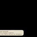 돈주네