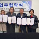천안시장애인종합체육관 현대경제