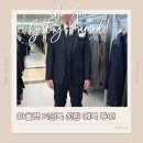 ෆ 신랑 예복 기성복 아울렛 투어 (김현아/가산현대아울렛 견적공유)