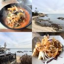 단월원조중화요리 | 울산 원조해동중화요리 애견동반 방문후기 오션뷰 맛집