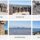 씨사이드파크 레일바이크 화장실 이미지