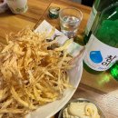 안애밀리 옛날통닭 | 당고개역 맛집 한국통닭 옛날 호프 가성비 치킨 내돈내산