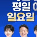 행신365한의원 이미지