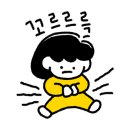 풍무동 엄마 맛집 이미지