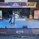 제이에이치엔터테이먼트