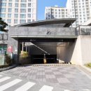 첫마을약국 이미지