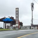 세방낙조 이미지