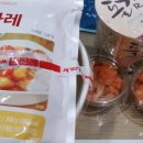 한솥행신점