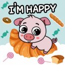 돼지보석 쇼핑하우
