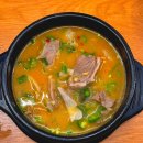 소향로 | 신중동역 맛집 대치5순대국 부천에서 제일 맛있는 순대국 전문점 추천 내돈내산 솔직후기