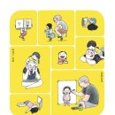 오늘 함께 이미지